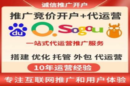 百度推广广告案例：行业痛点解决之道
