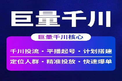 微博信息流：实时更新的传播力量